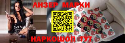 spice Славгород