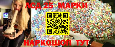 spice Славгород