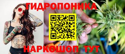 синтетический гашиш Славянск-на-Кубани
