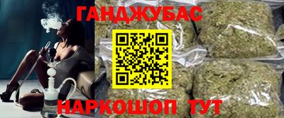 spice Славгород