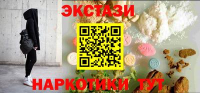 spice Славгород