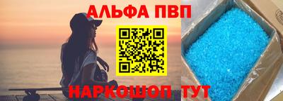 spice Славгород