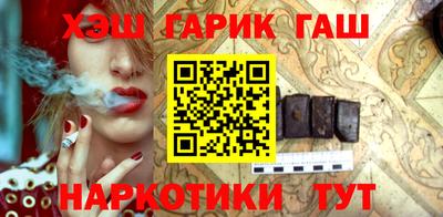 spice Славгород