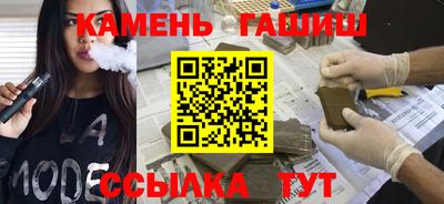 метадон Сланцы
